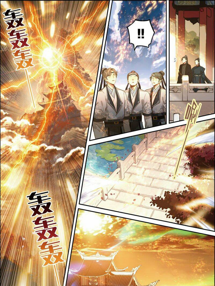 Đại Sư Huynh Không Có Gì Nổi Bật: Chapter 0