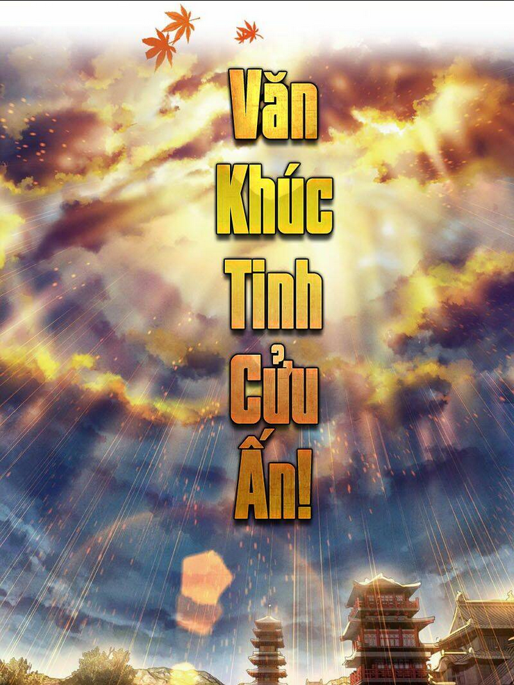 Đại Sư Huynh Không Có Gì Nổi Bật: Chapter 0