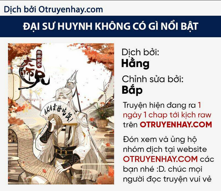 Đại Sư Huynh Không Có Gì Nổi Bật: Chapter 1