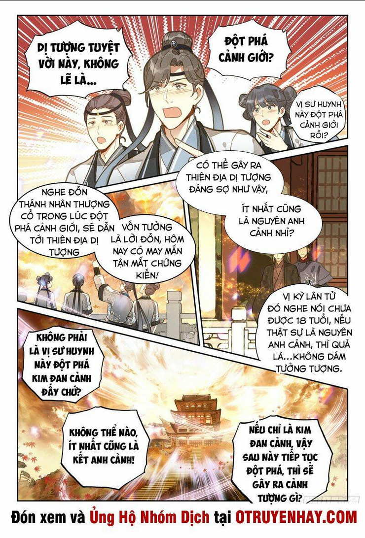 Đại Sư Huynh Không Có Gì Nổi Bật: Chapter 1