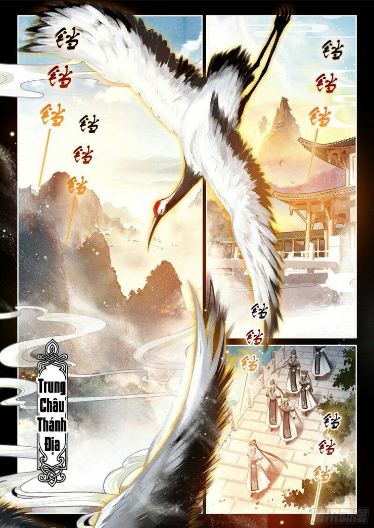Đại Sư Huynh Không Có Gì Nổi Bật: Chapter 1