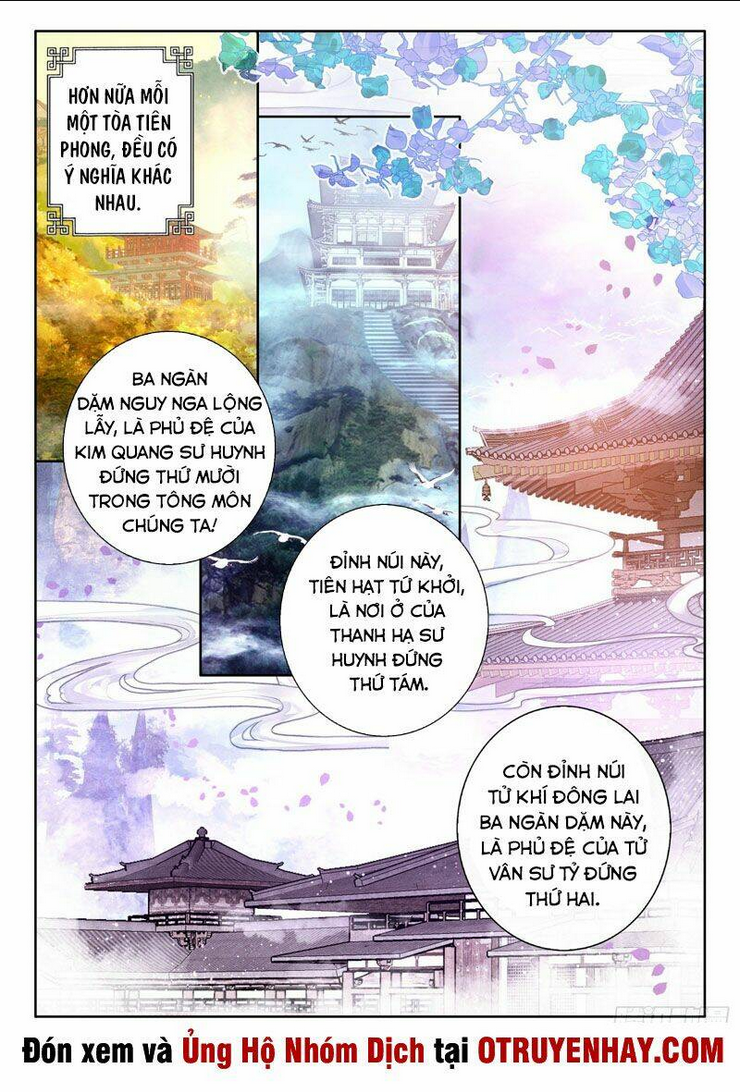 Đại Sư Huynh Không Có Gì Nổi Bật: Chapter 1