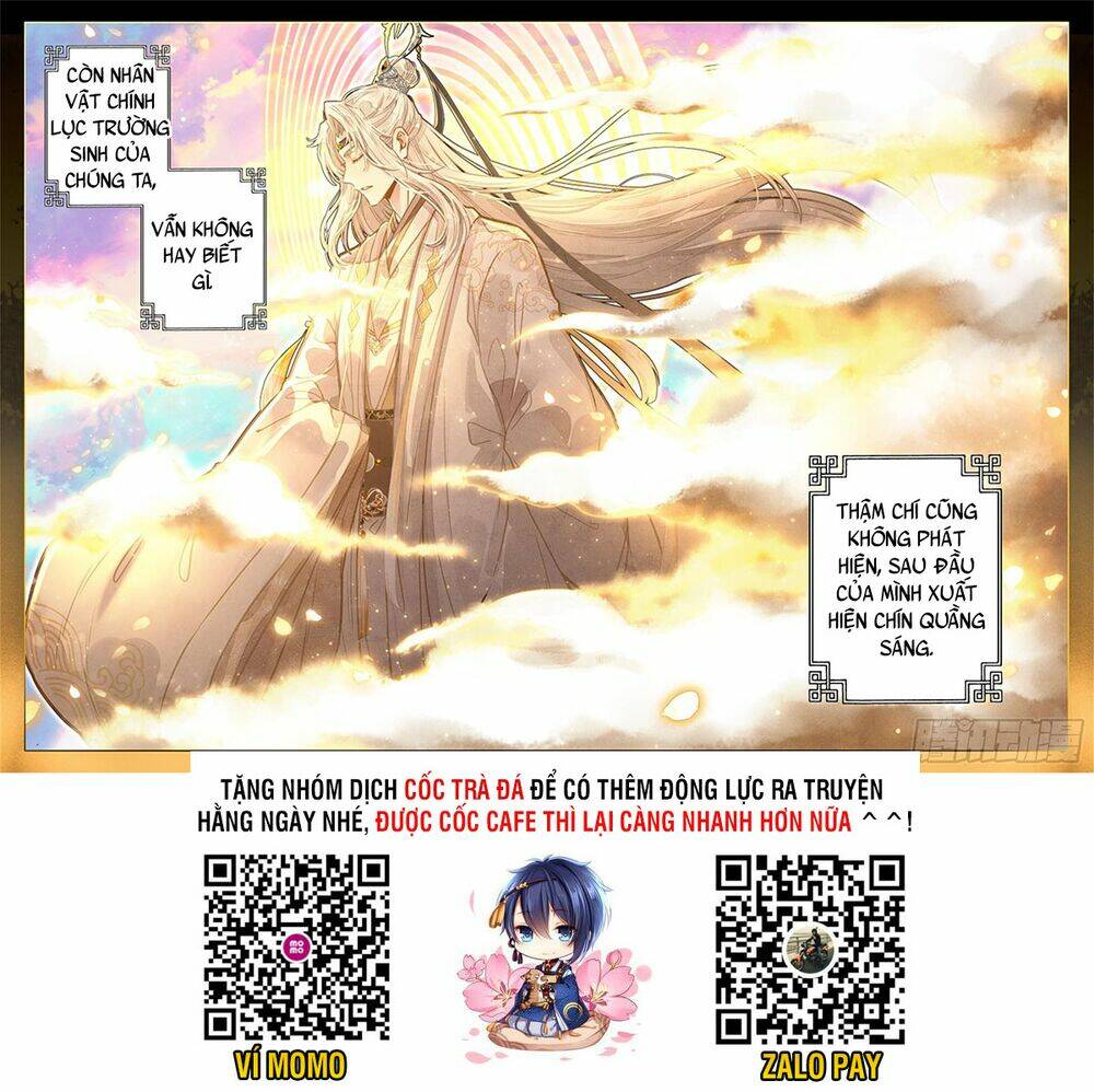 Đại Sư Huynh Không Có Gì Nổi Bật: Chapter 11