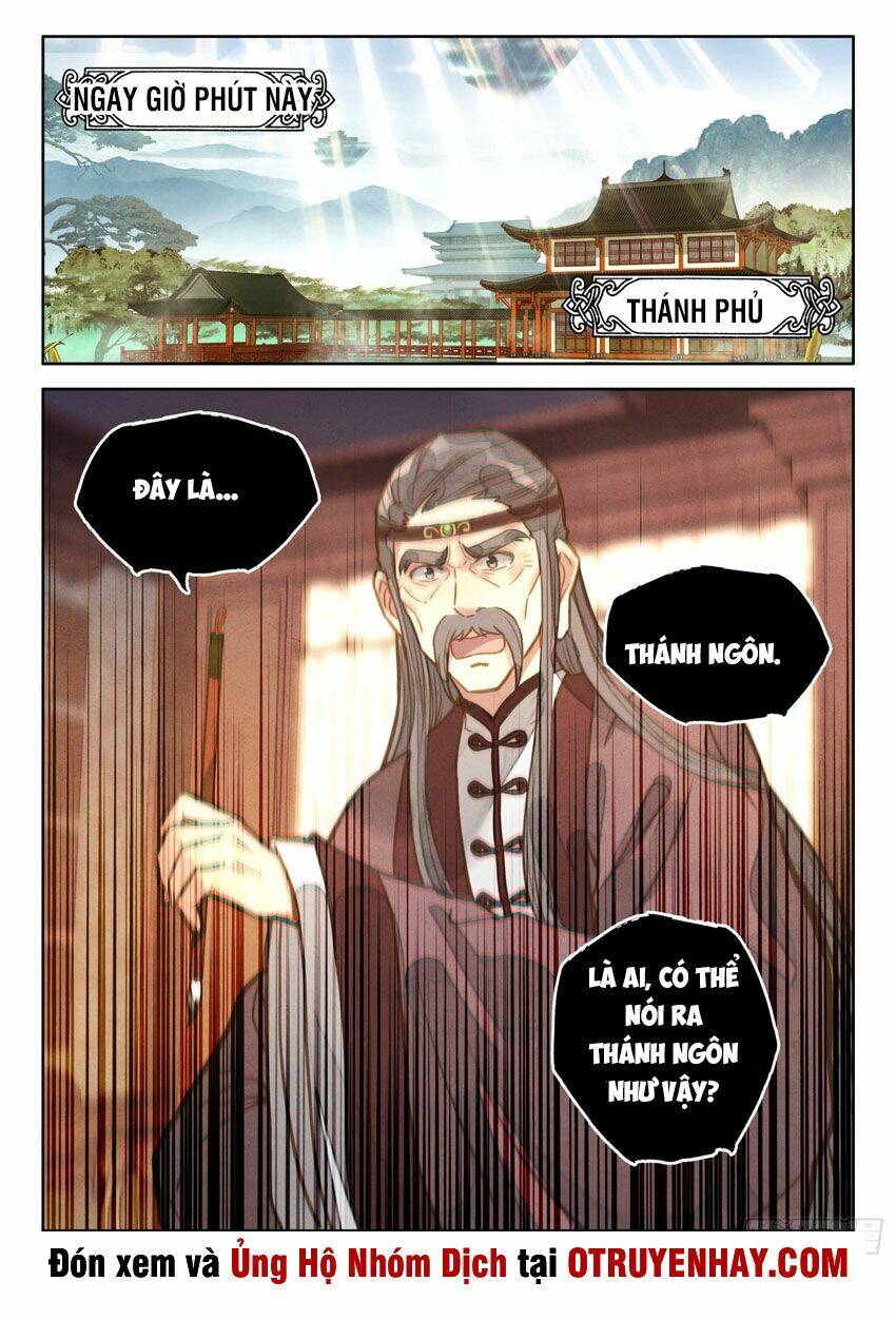 Đại Sư Huynh Không Có Gì Nổi Bật: Chapter 11
