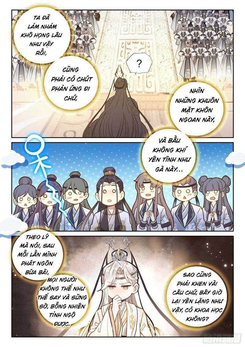 Đại Sư Huynh Không Có Gì Nổi Bật: Chapter 12