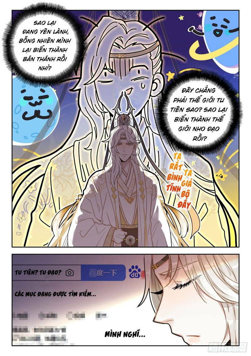 Đại Sư Huynh Không Có Gì Nổi Bật: Chapter 12