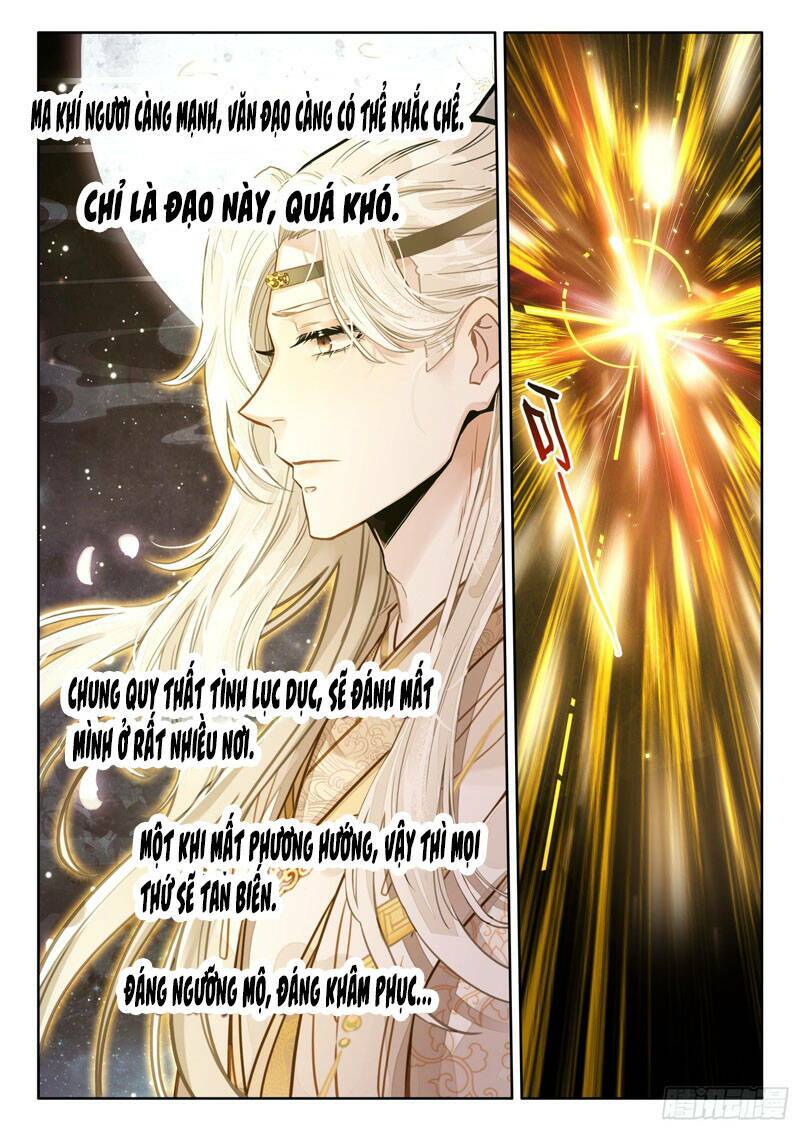 Đại Sư Huynh Không Có Gì Nổi Bật: Chapter 12