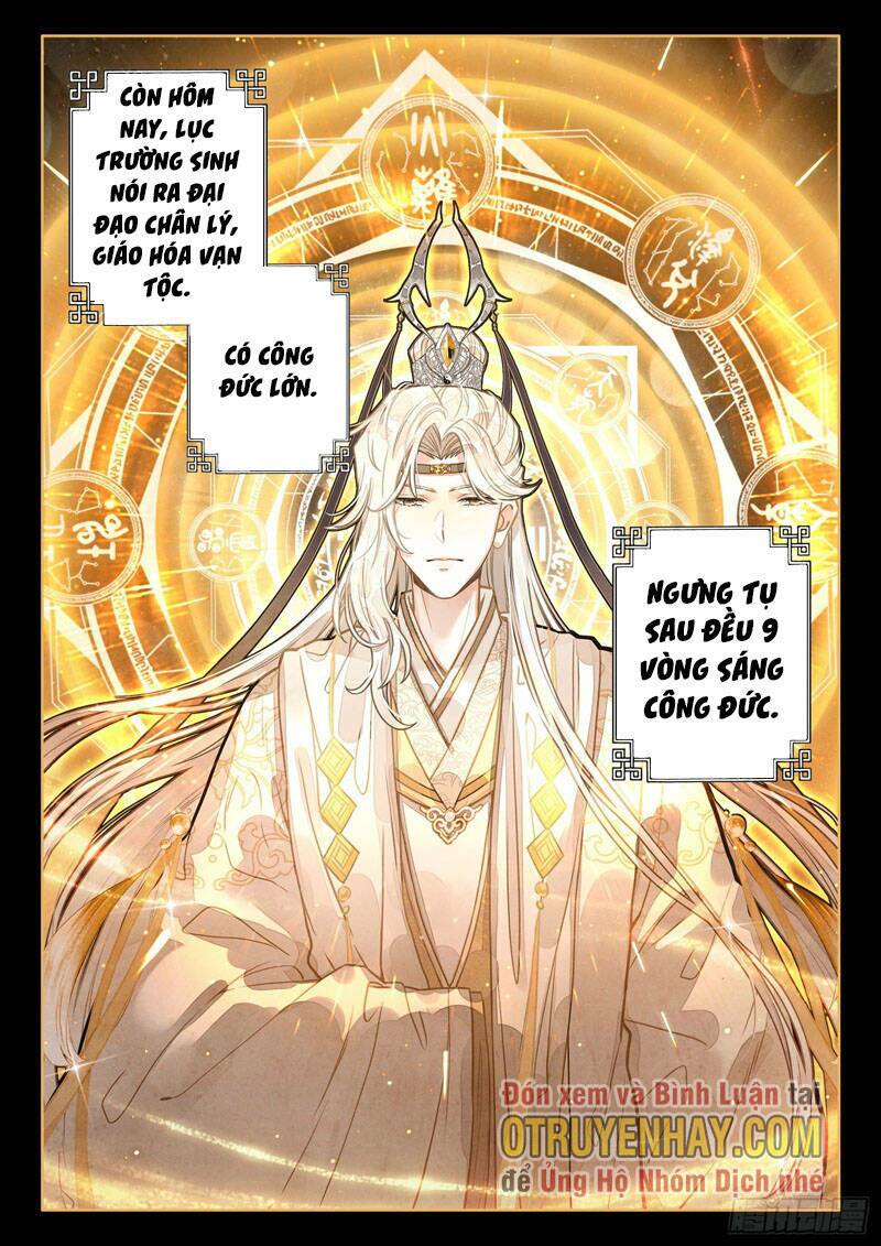 Đại Sư Huynh Không Có Gì Nổi Bật: Chapter 12