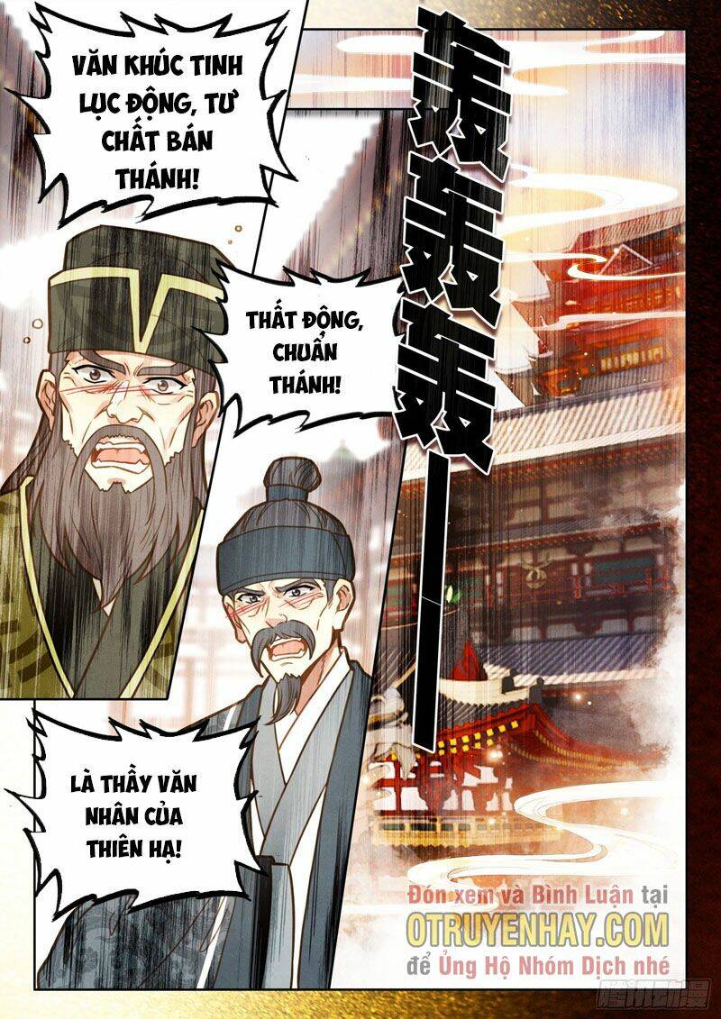 Đại Sư Huynh Không Có Gì Nổi Bật: Chapter 13