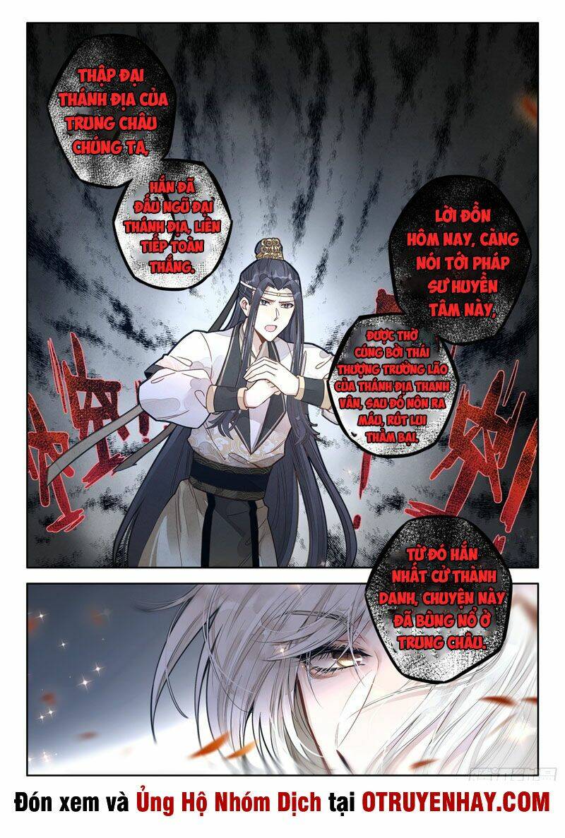 Đại Sư Huynh Không Có Gì Nổi Bật: Chapter 17