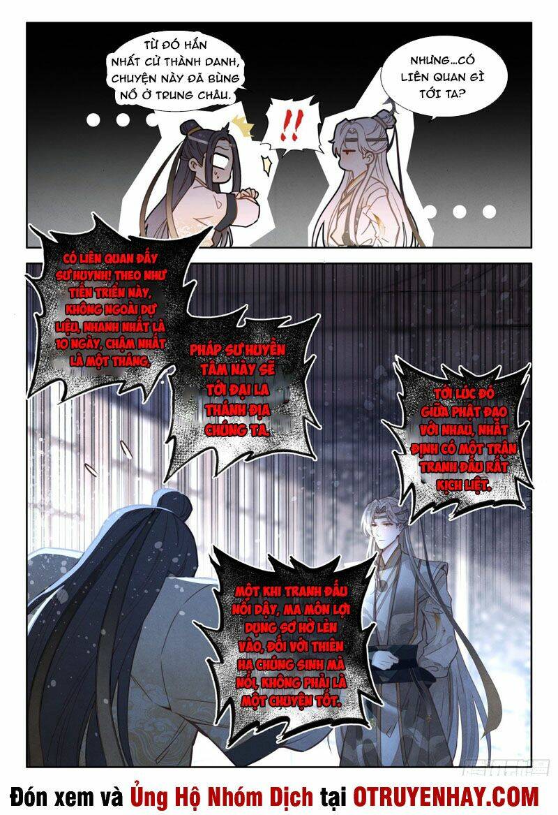 Đại Sư Huynh Không Có Gì Nổi Bật: Chapter 17