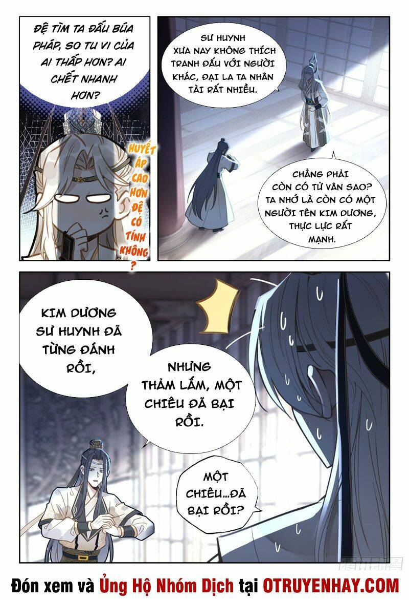Đại Sư Huynh Không Có Gì Nổi Bật: Chapter 17
