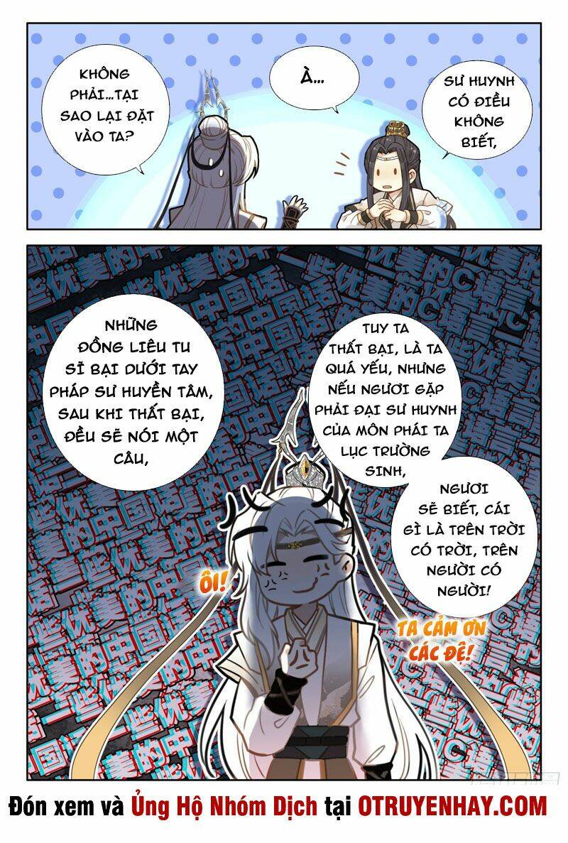 Đại Sư Huynh Không Có Gì Nổi Bật: Chapter 17