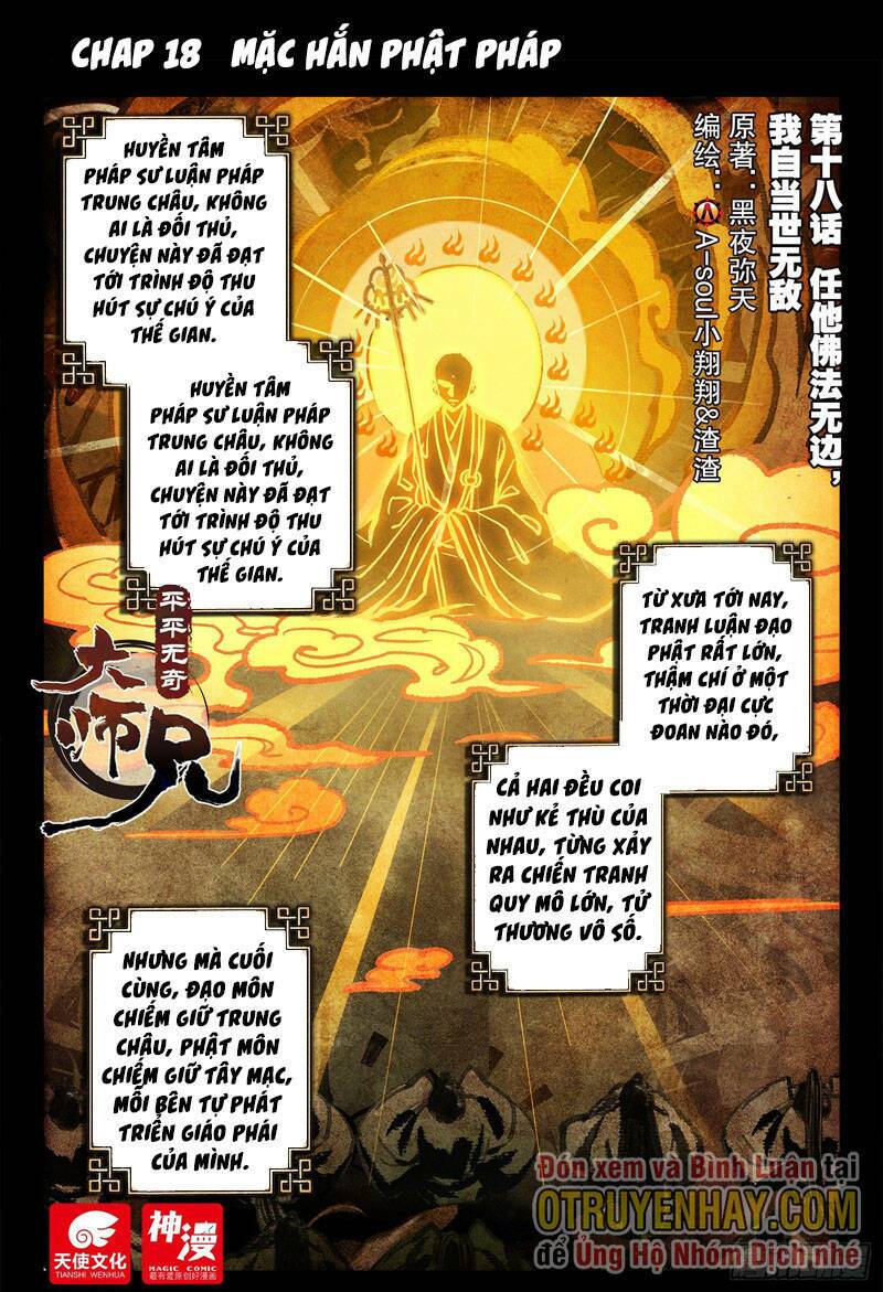 Đại Sư Huynh Không Có Gì Nổi Bật: Chapter 18