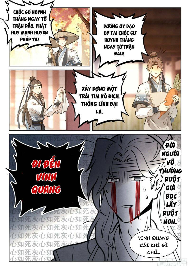 Đại Sư Huynh Không Có Gì Nổi Bật: Chapter 18