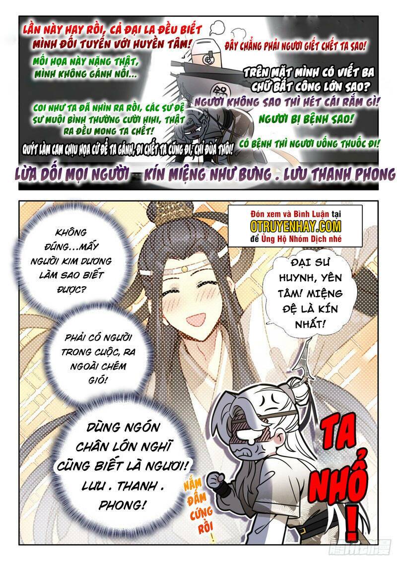 Đại Sư Huynh Không Có Gì Nổi Bật: Chapter 18