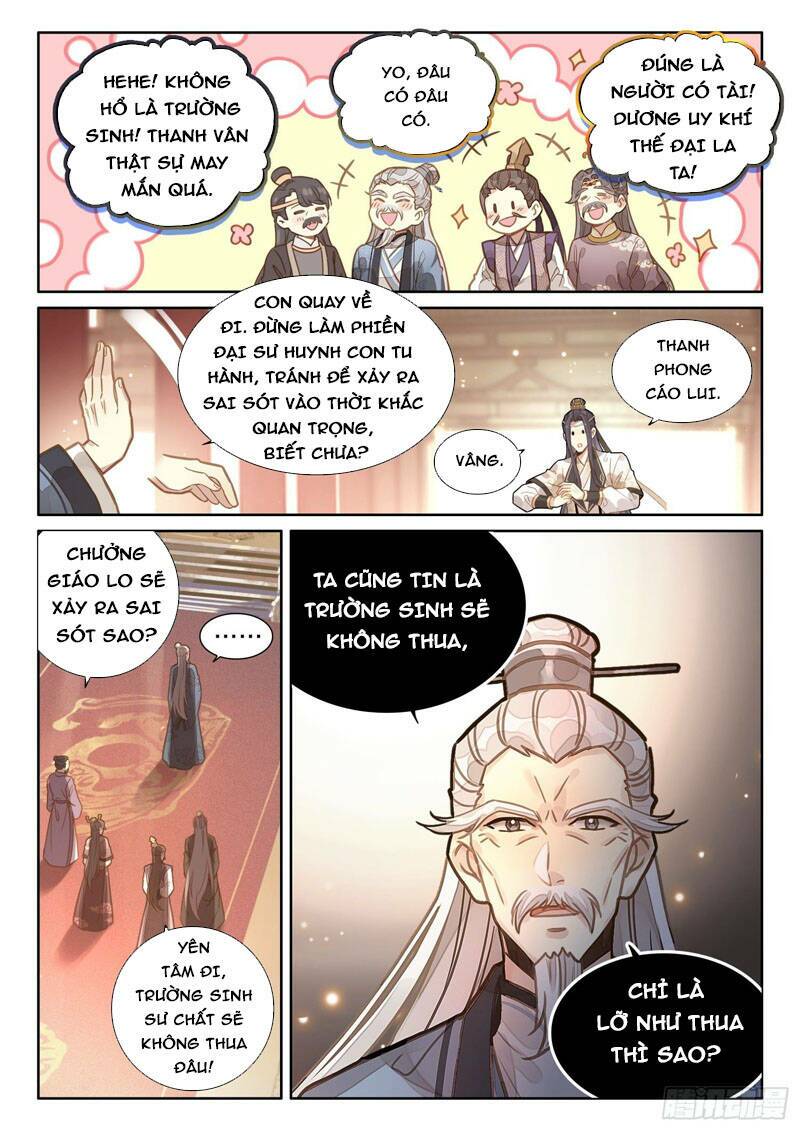 Đại Sư Huynh Không Có Gì Nổi Bật: Chapter 18