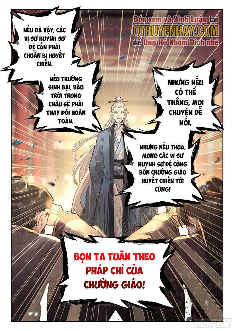 Đại Sư Huynh Không Có Gì Nổi Bật: Chapter 18