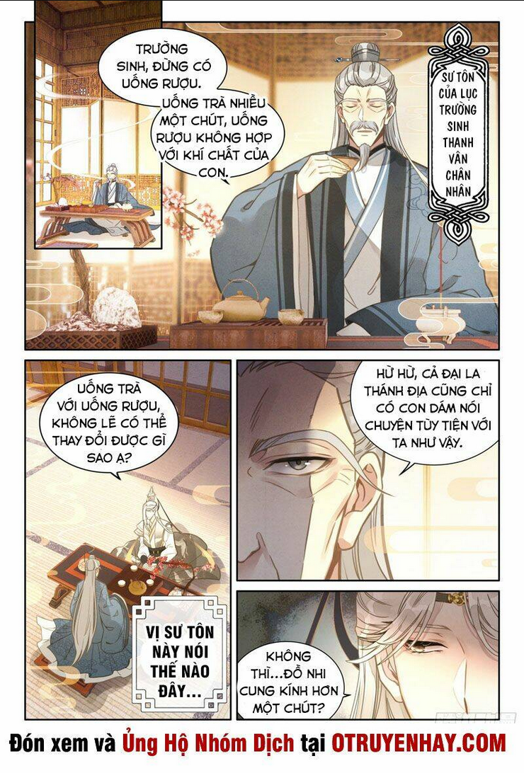 Đại Sư Huynh Không Có Gì Nổi Bật: Chapter 2