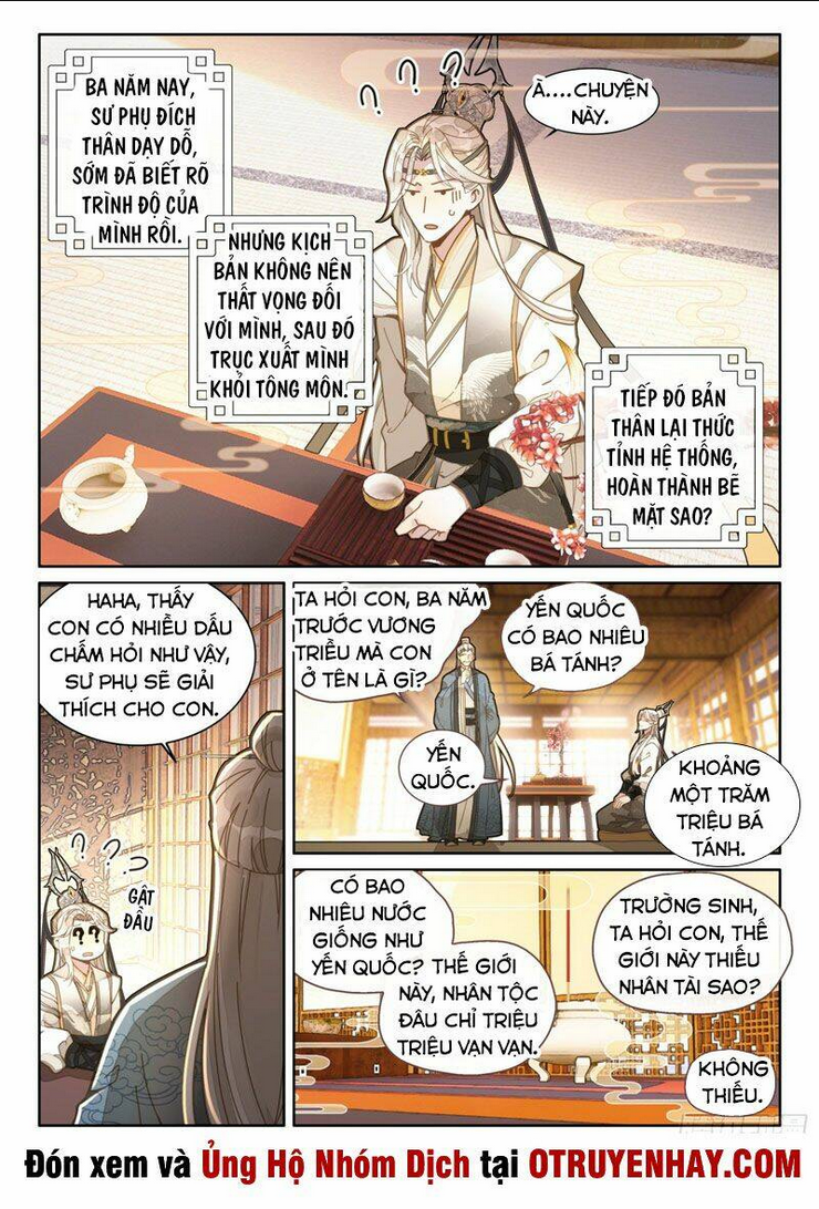 Đại Sư Huynh Không Có Gì Nổi Bật: Chapter 2