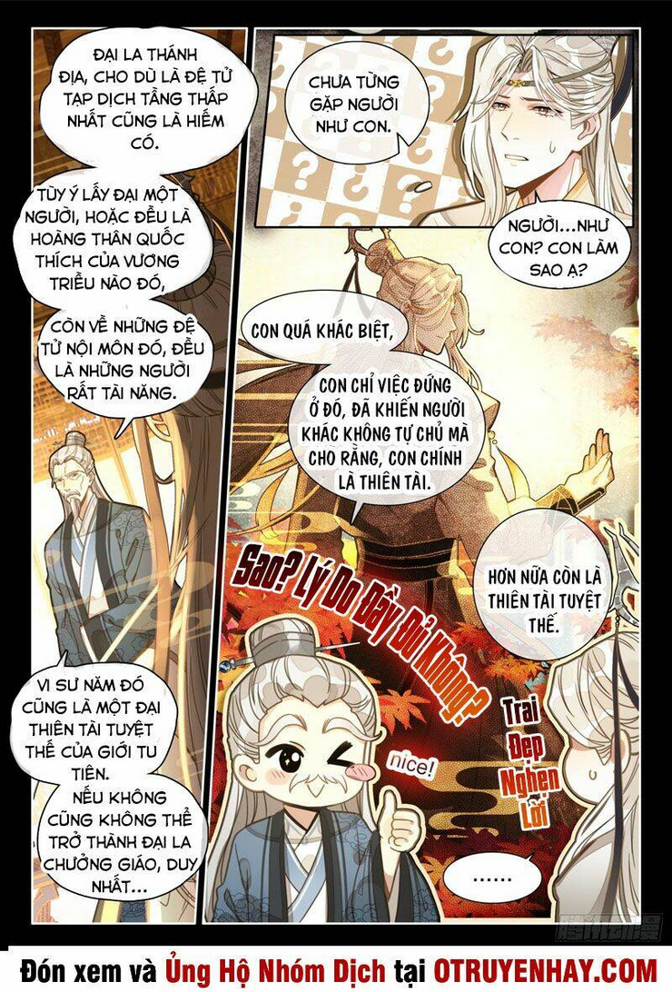 Đại Sư Huynh Không Có Gì Nổi Bật: Chapter 2