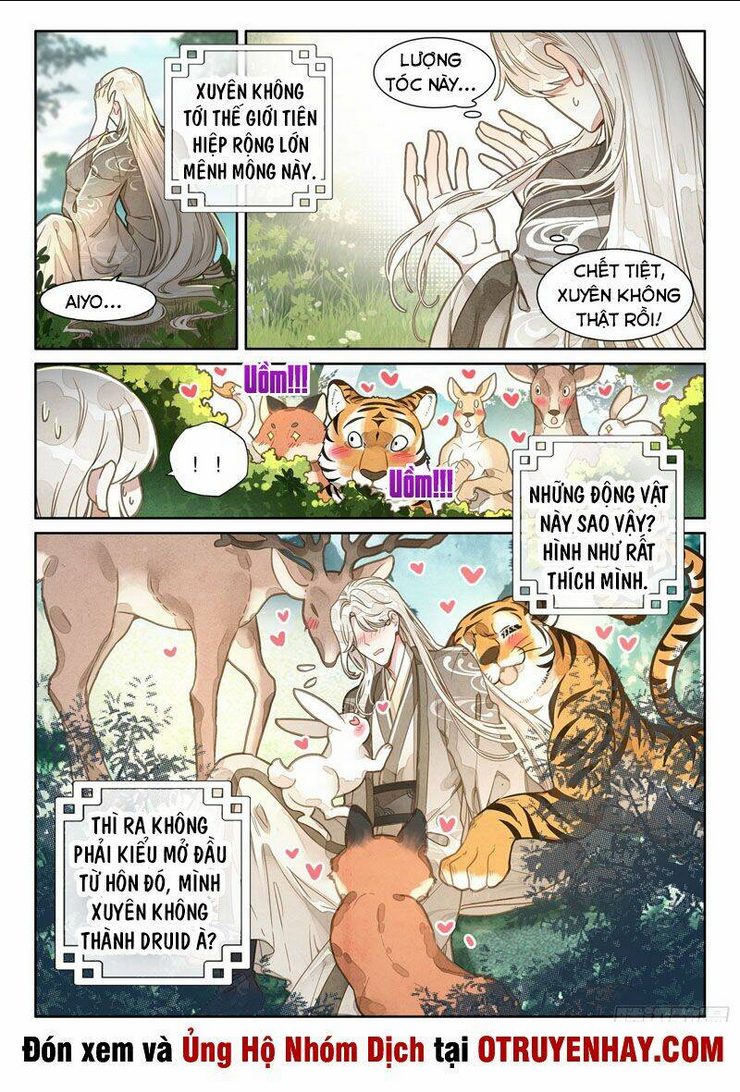 Đại Sư Huynh Không Có Gì Nổi Bật: Chapter 2