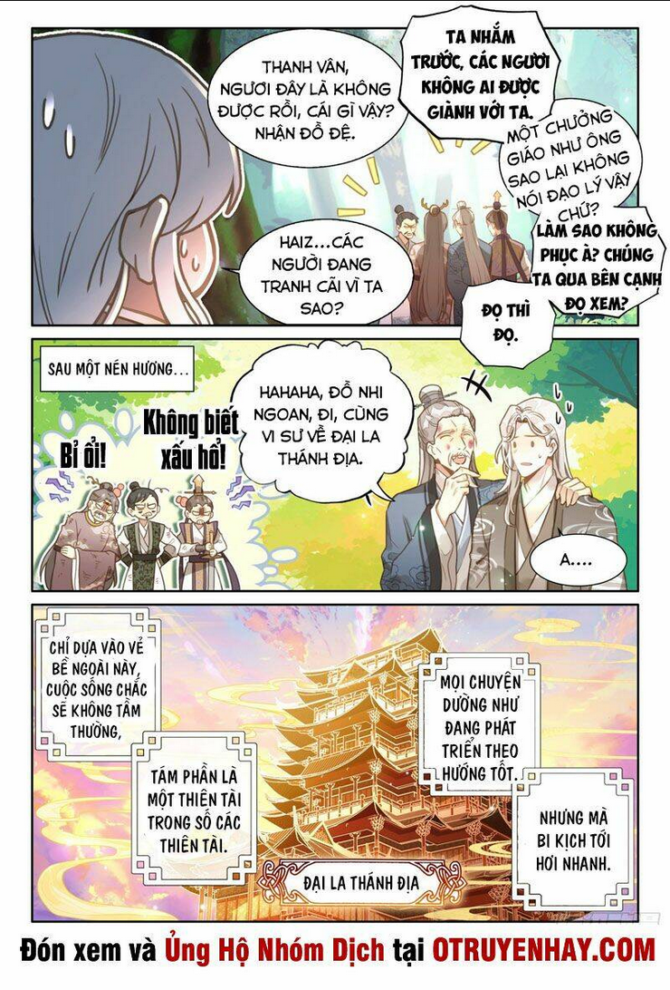 Đại Sư Huynh Không Có Gì Nổi Bật: Chapter 2