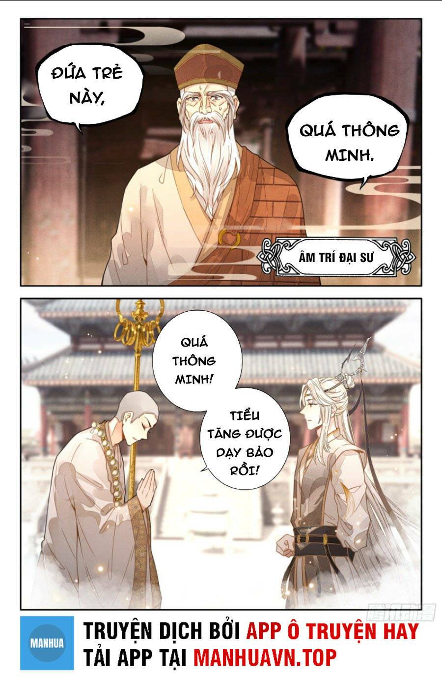 Đại Sư Huynh Không Có Gì Nổi Bật: Chapter 20
