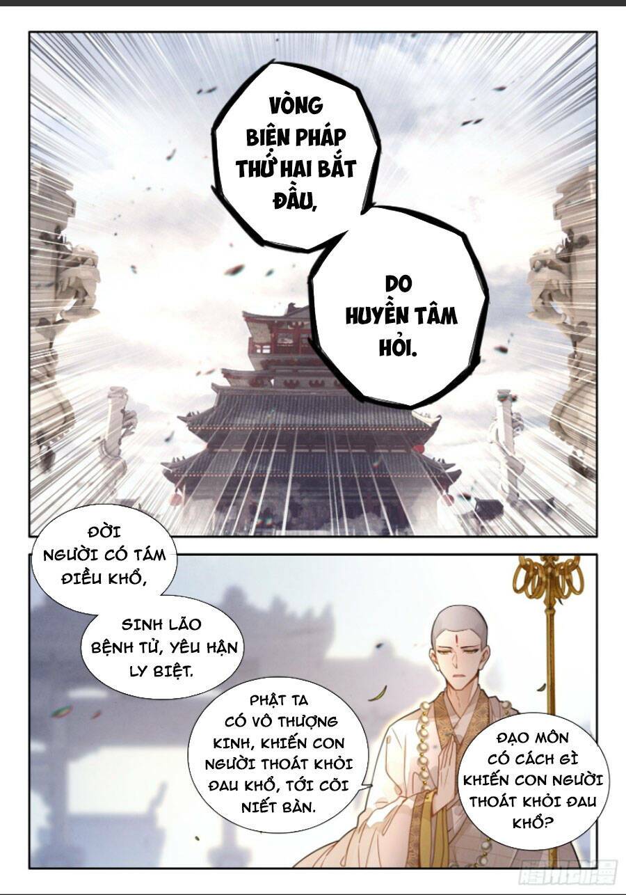 Đại Sư Huynh Không Có Gì Nổi Bật: Chapter 20