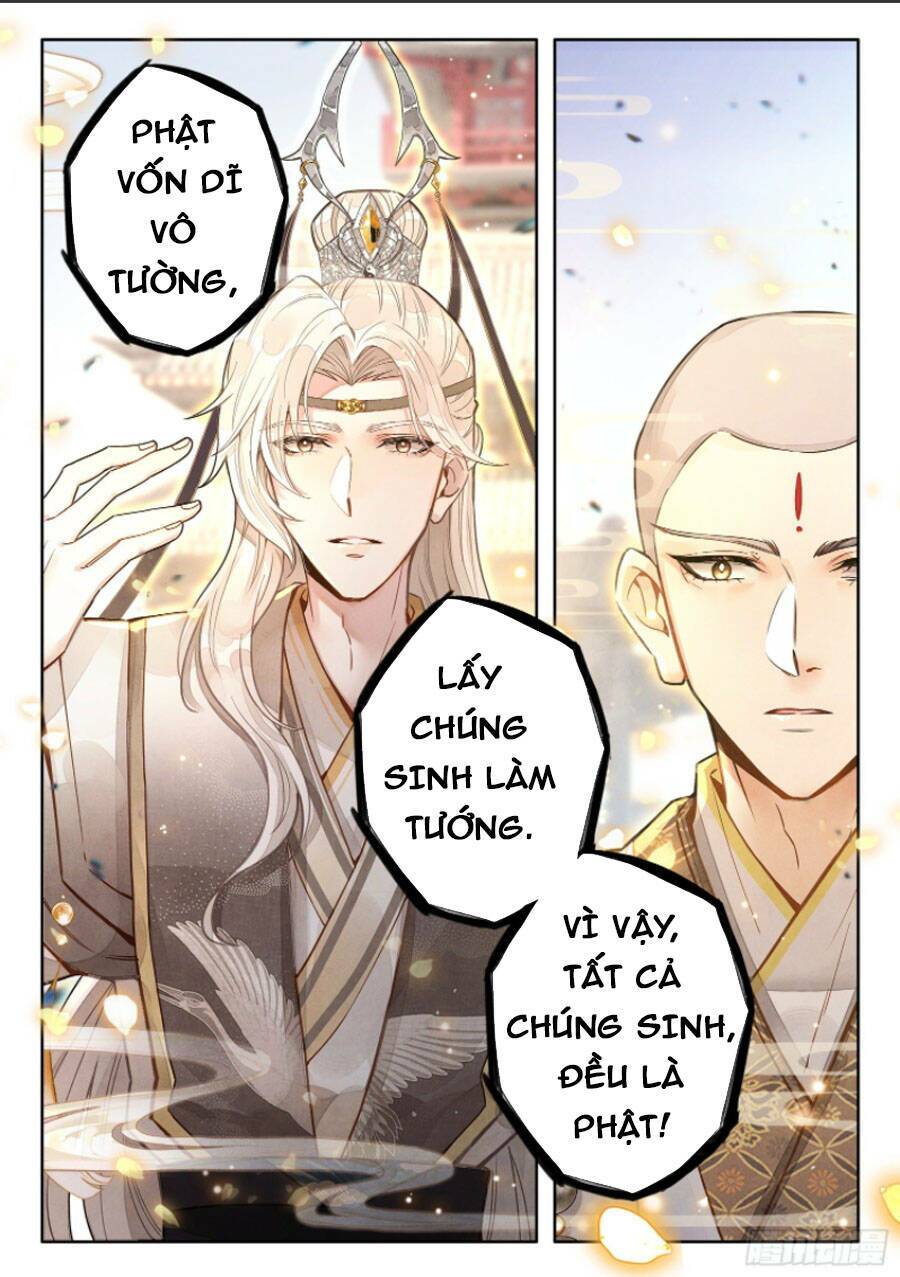 Đại Sư Huynh Không Có Gì Nổi Bật: Chapter 20