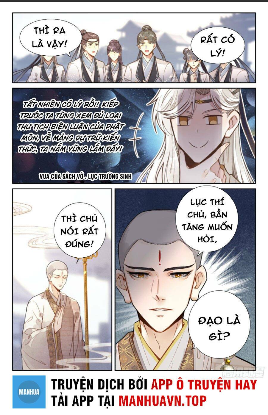Đại Sư Huynh Không Có Gì Nổi Bật: Chapter 20