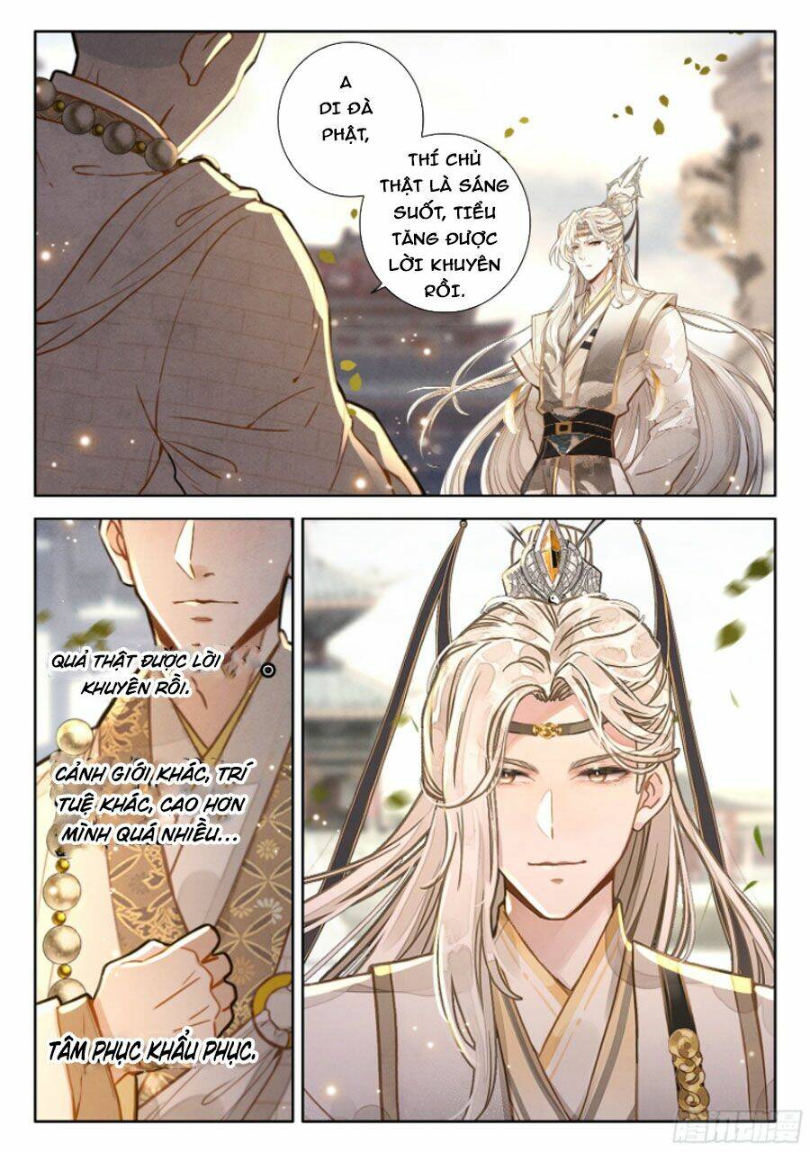 Đại Sư Huynh Không Có Gì Nổi Bật: Chapter 21