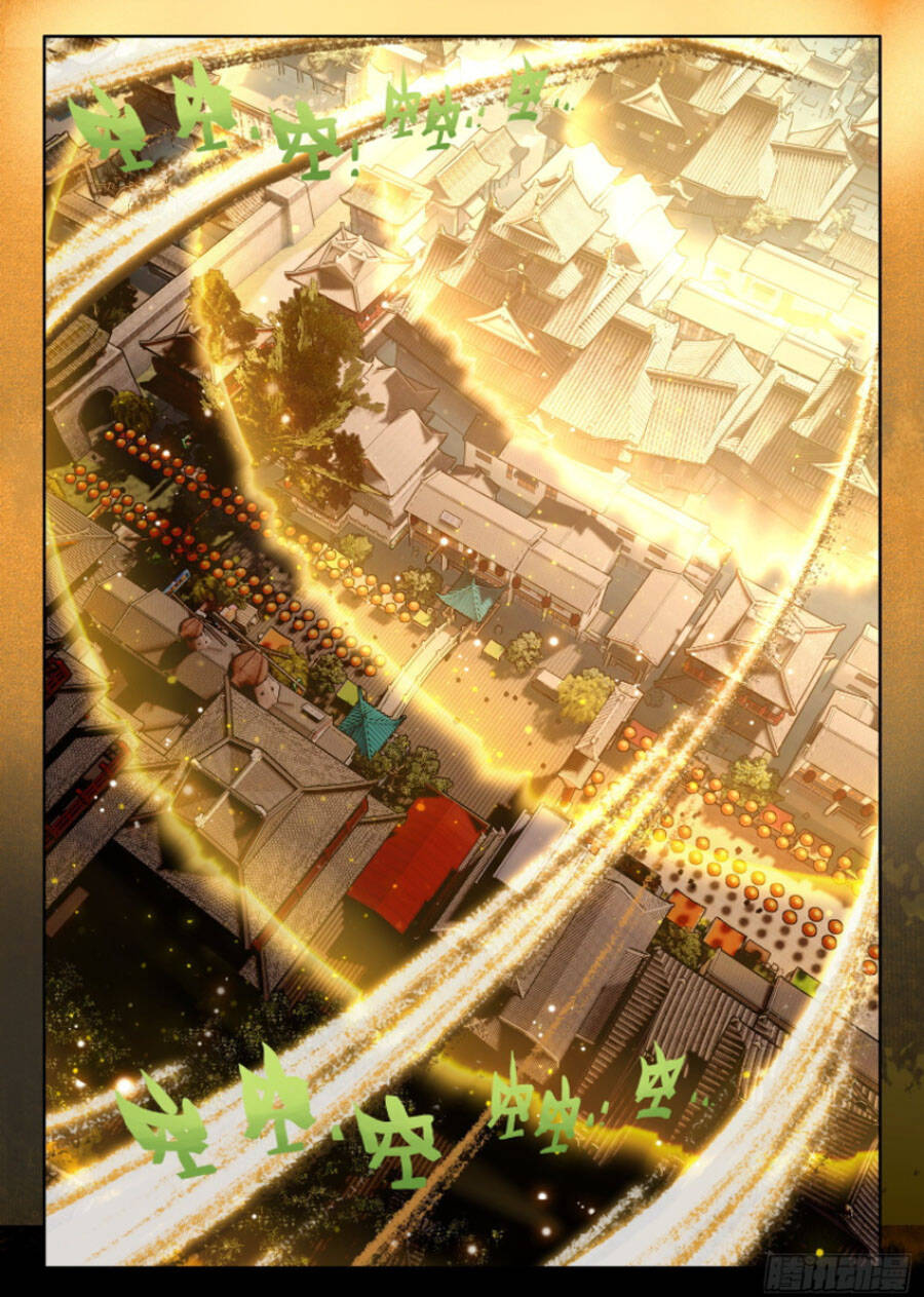 Đại Sư Huynh Không Có Gì Nổi Bật: Chapter 24