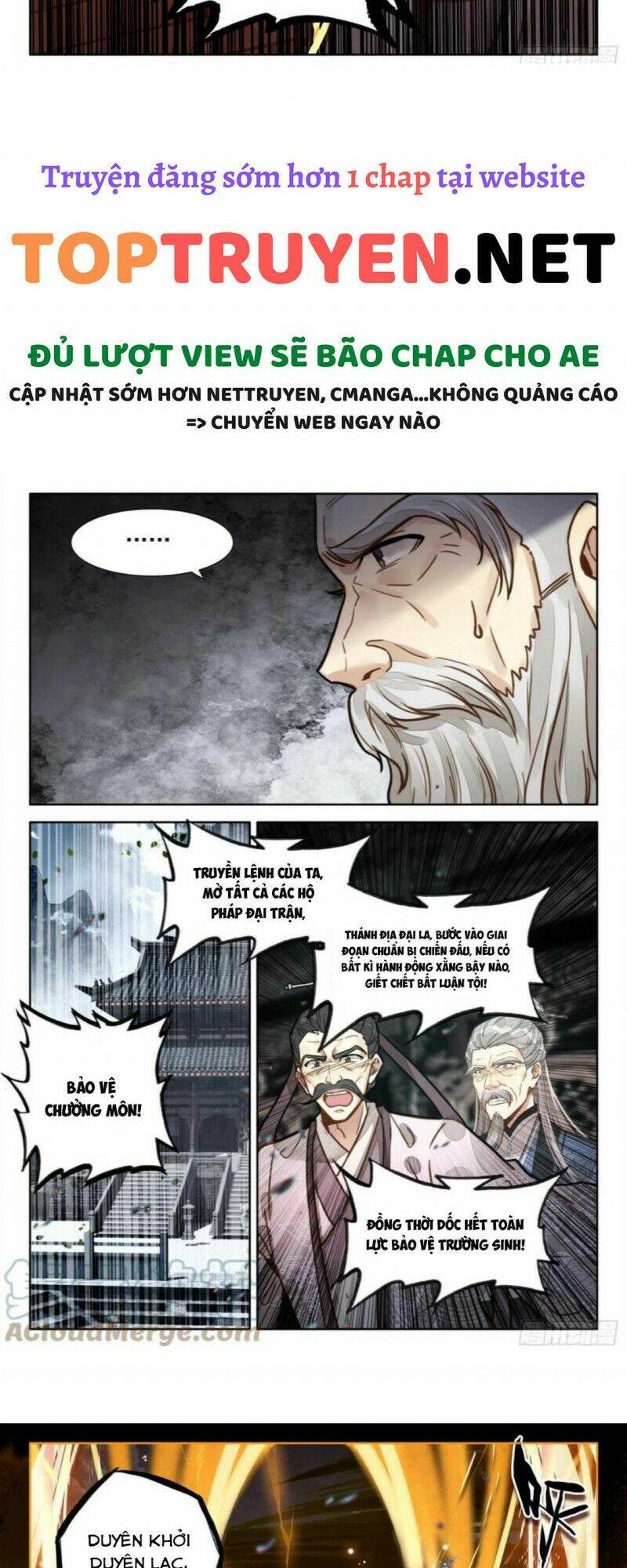 Đại Sư Huynh Không Có Gì Nổi Bật: Chapter 24