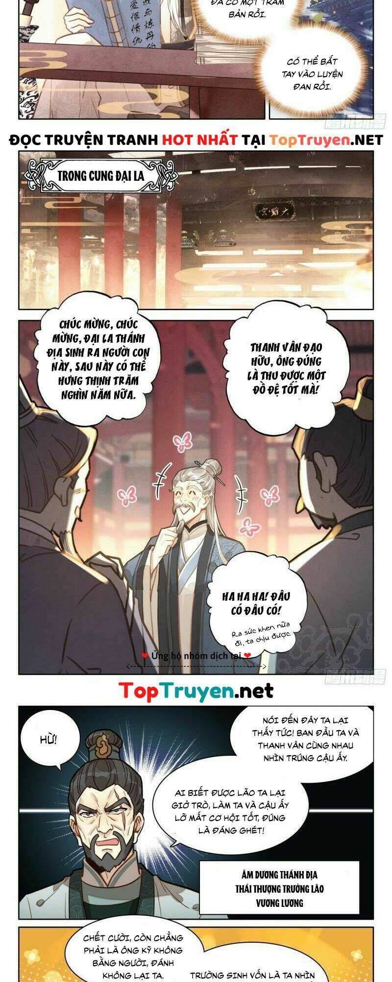 Đại Sư Huynh Không Có Gì Nổi Bật: Chapter 27