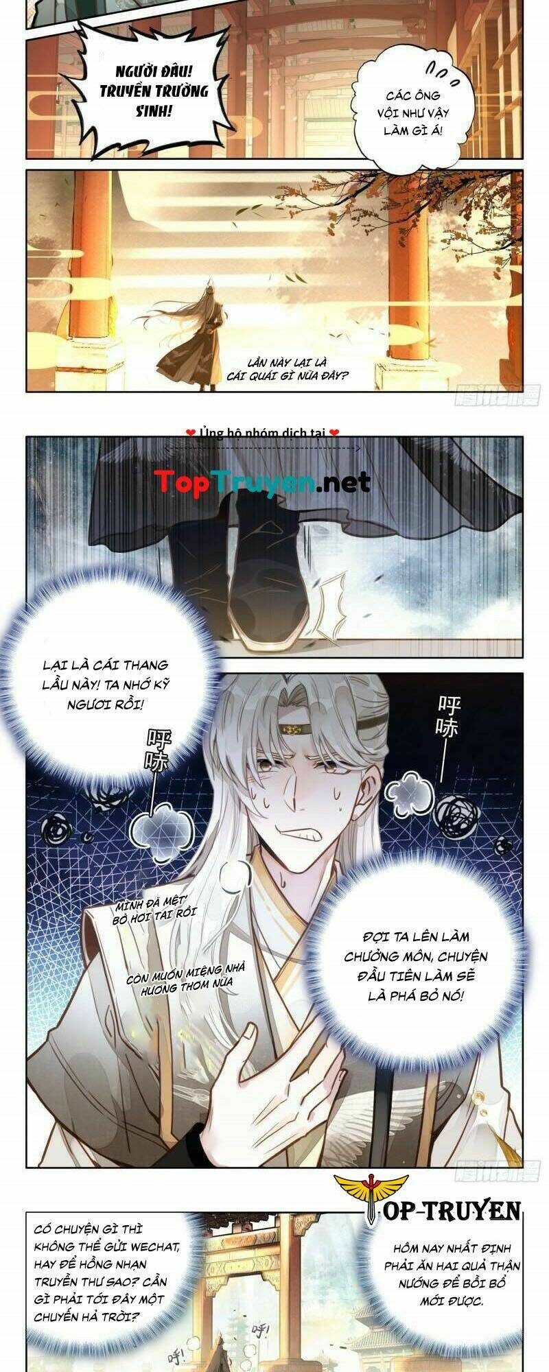 Đại Sư Huynh Không Có Gì Nổi Bật: Chapter 27