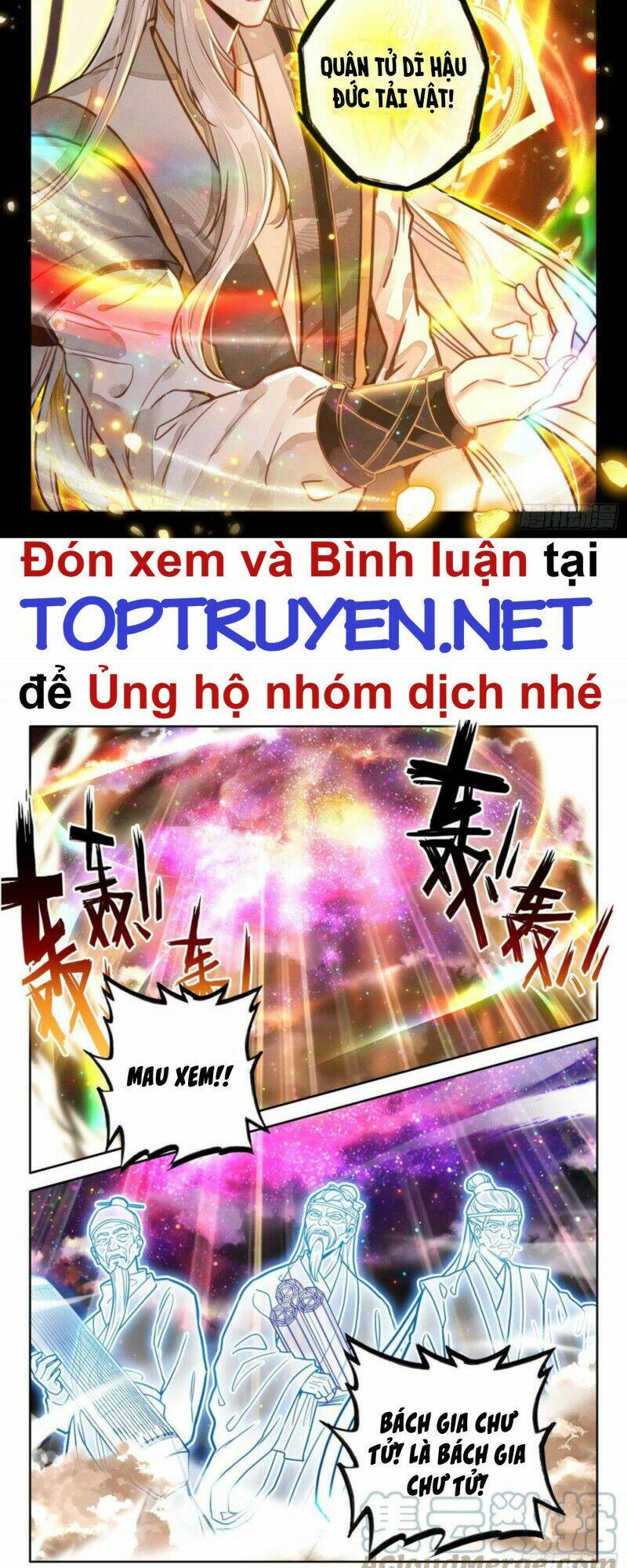 Đại Sư Huynh Không Có Gì Nổi Bật: Chapter 42