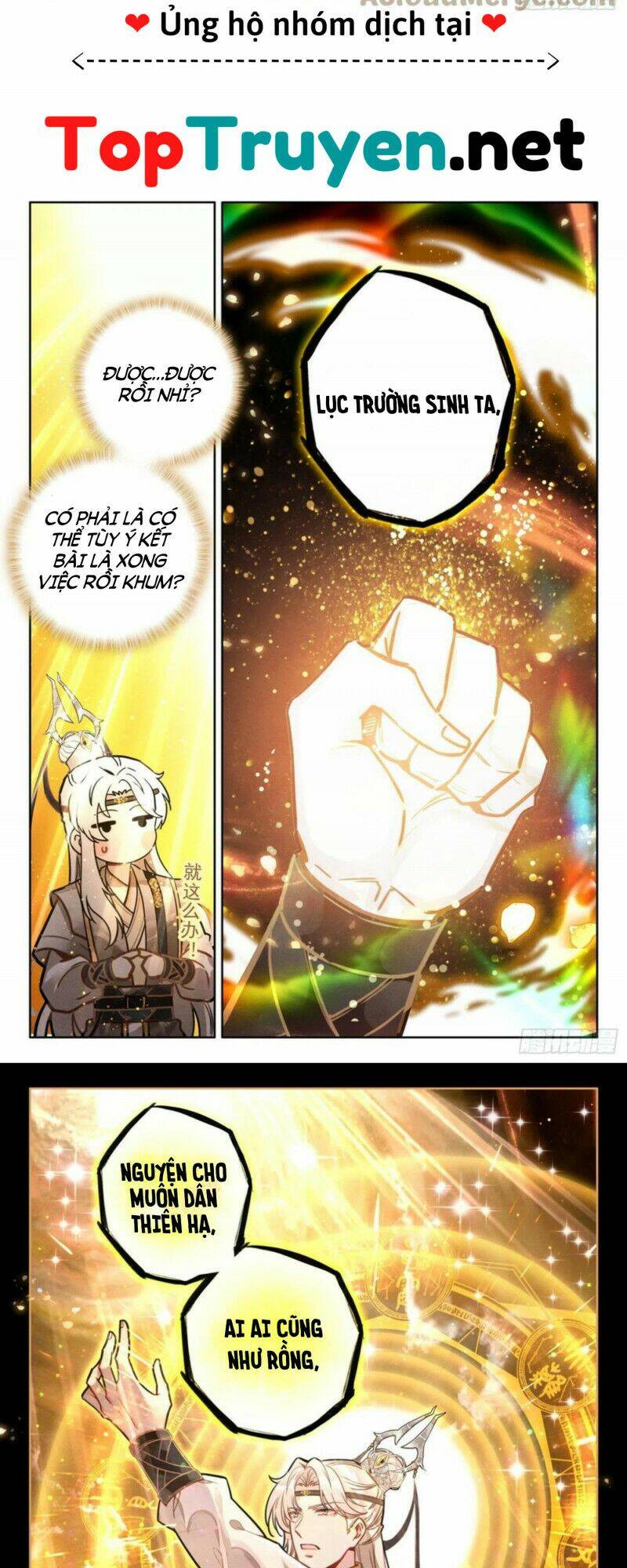 Đại Sư Huynh Không Có Gì Nổi Bật: Chapter 42