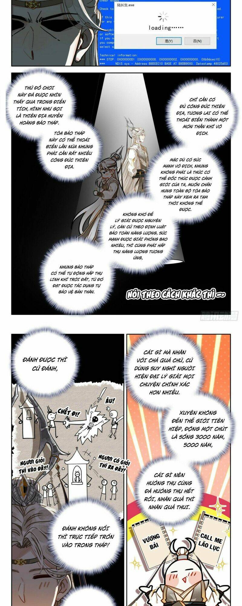 Đại Sư Huynh Không Có Gì Nổi Bật: Chapter 43
