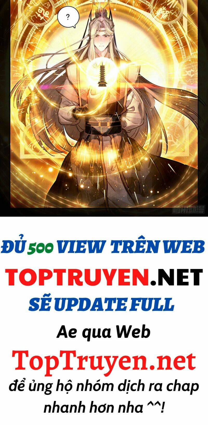 Đại Sư Huynh Không Có Gì Nổi Bật: Chapter 43