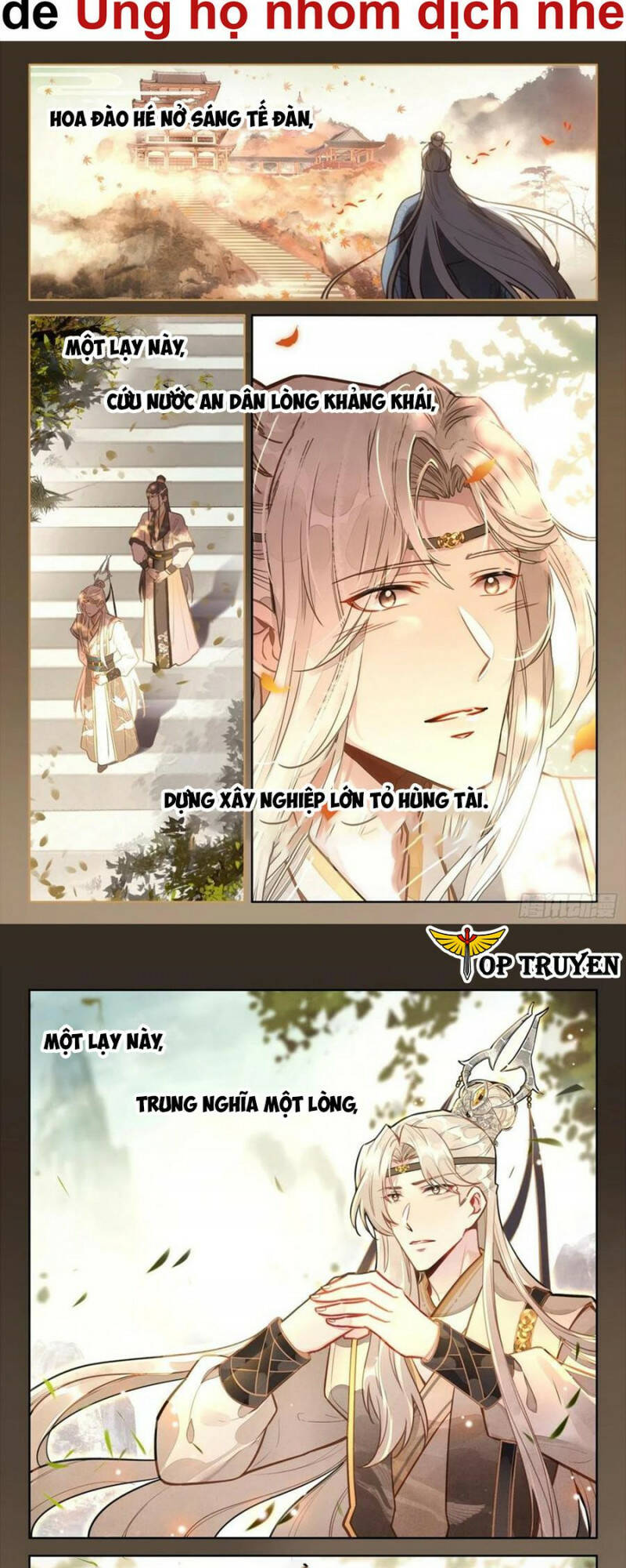 Đại Sư Huynh Không Có Gì Nổi Bật: Chapter 46