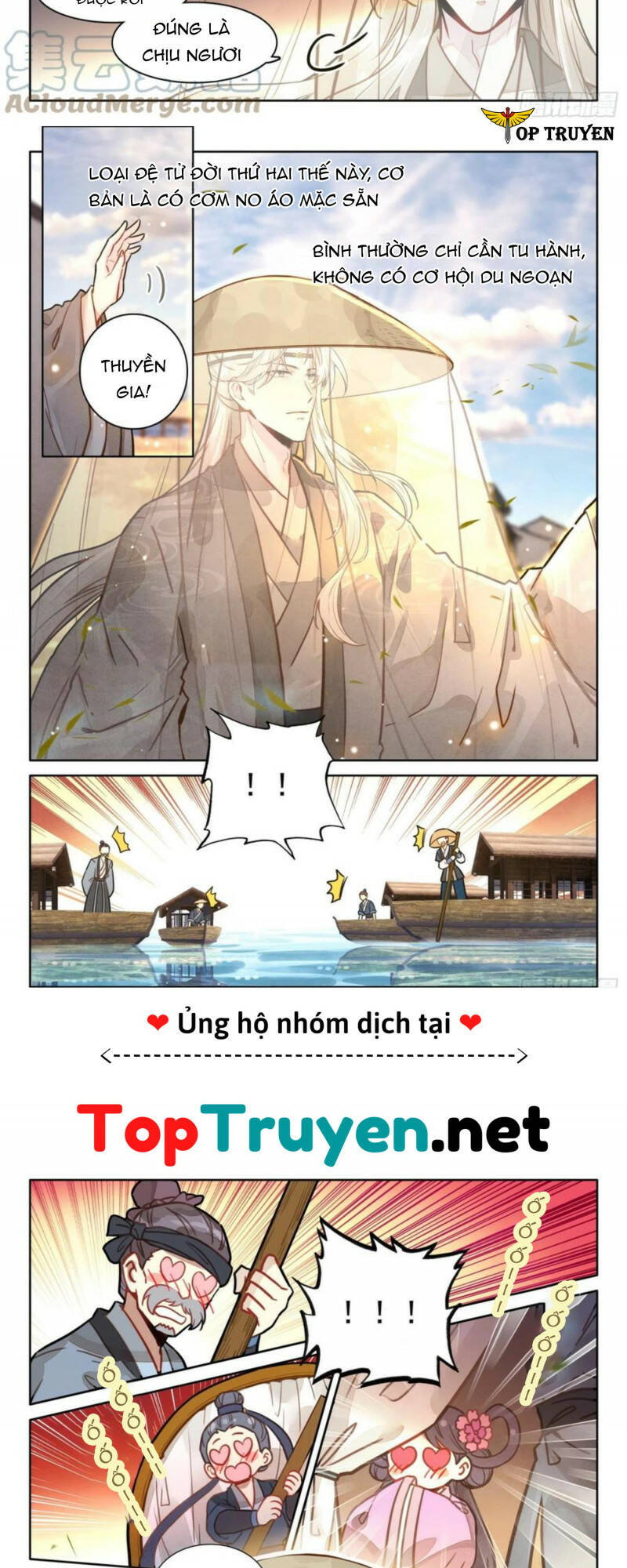 Đại Sư Huynh Không Có Gì Nổi Bật: Chapter 47