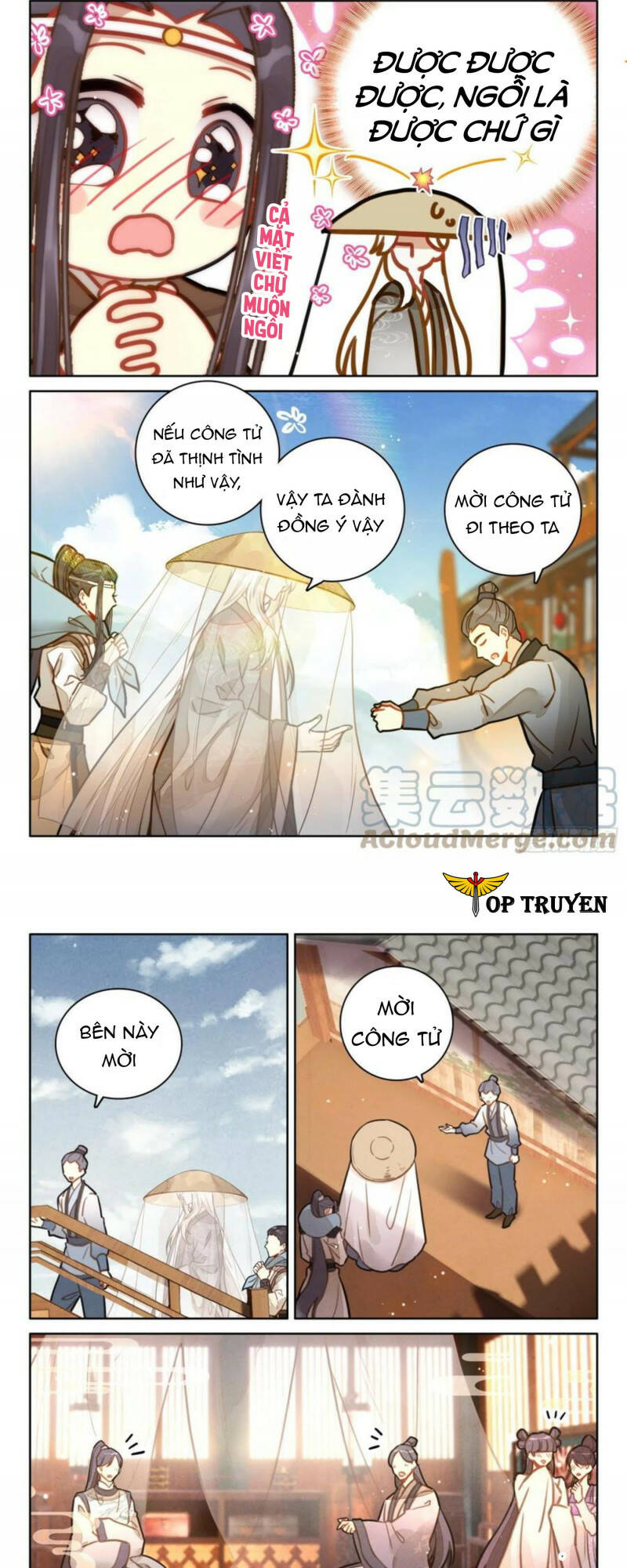 Đại Sư Huynh Không Có Gì Nổi Bật: Chapter 47