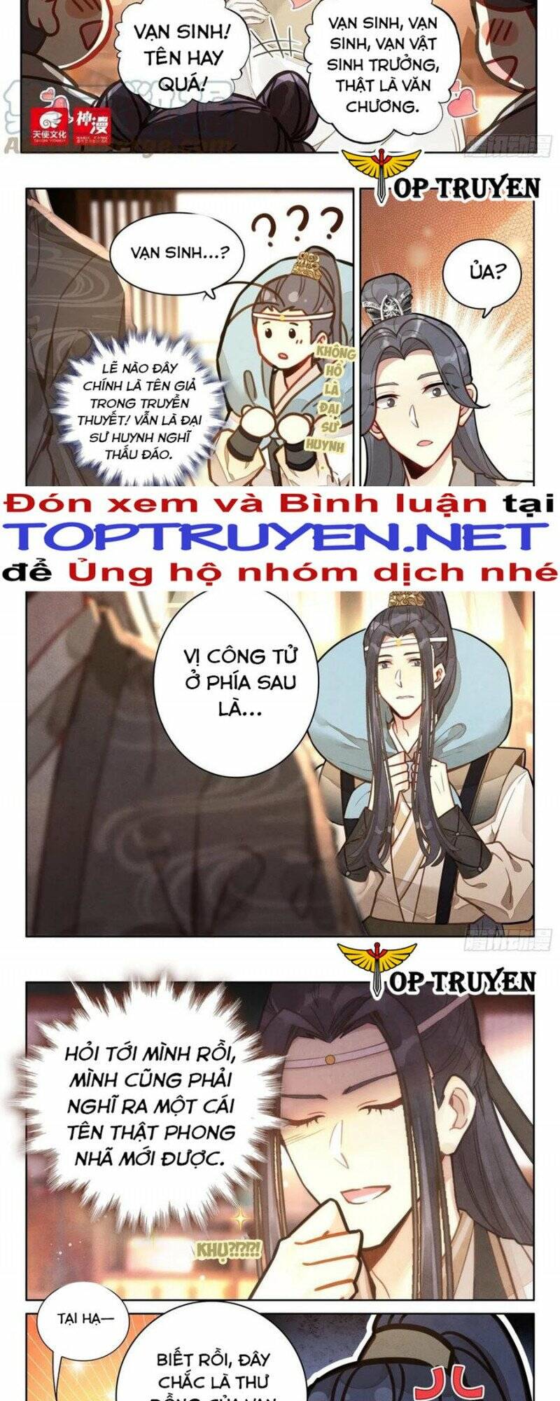 Đại Sư Huynh Không Có Gì Nổi Bật: Chapter 48