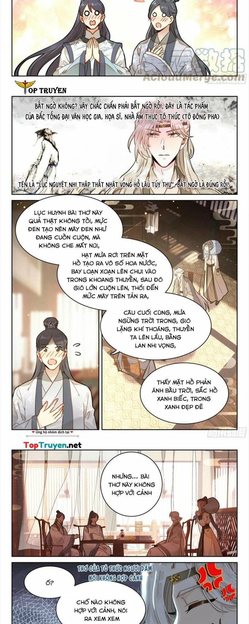 Đại Sư Huynh Không Có Gì Nổi Bật: Chapter 49