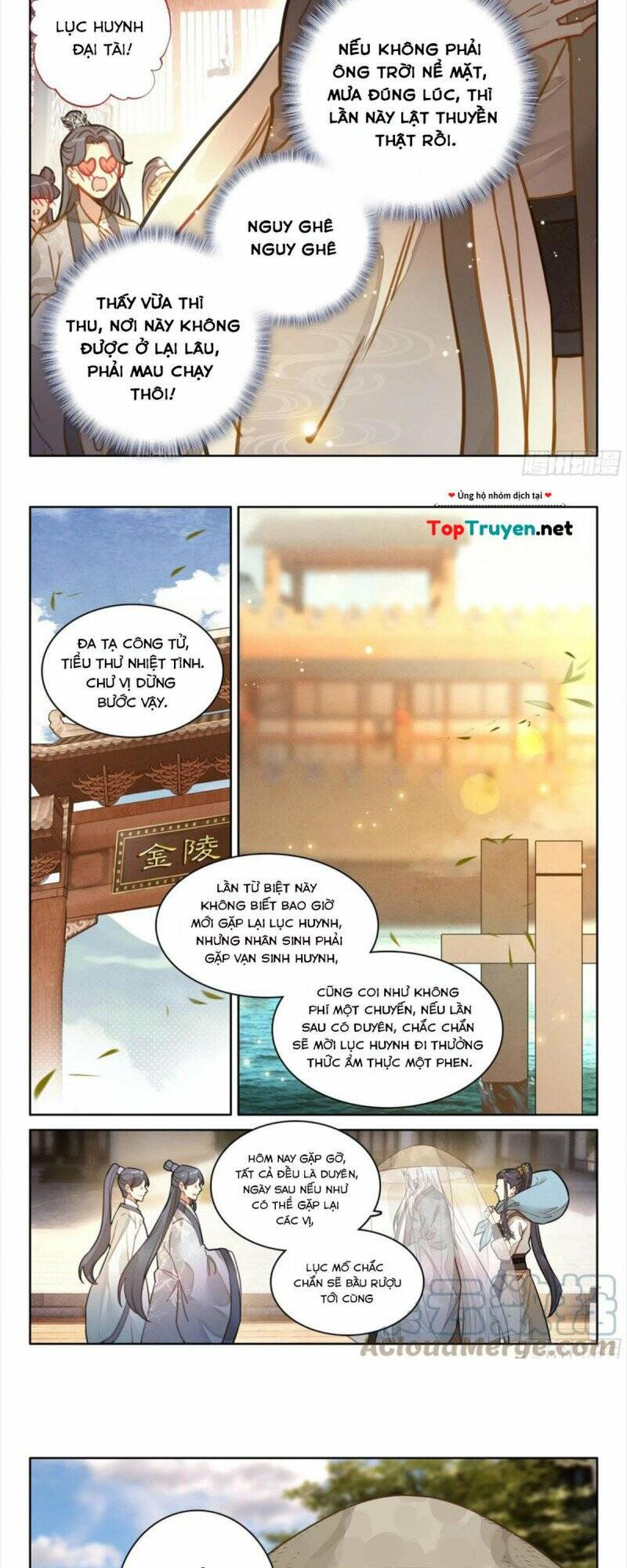 Đại Sư Huynh Không Có Gì Nổi Bật: Chapter 49