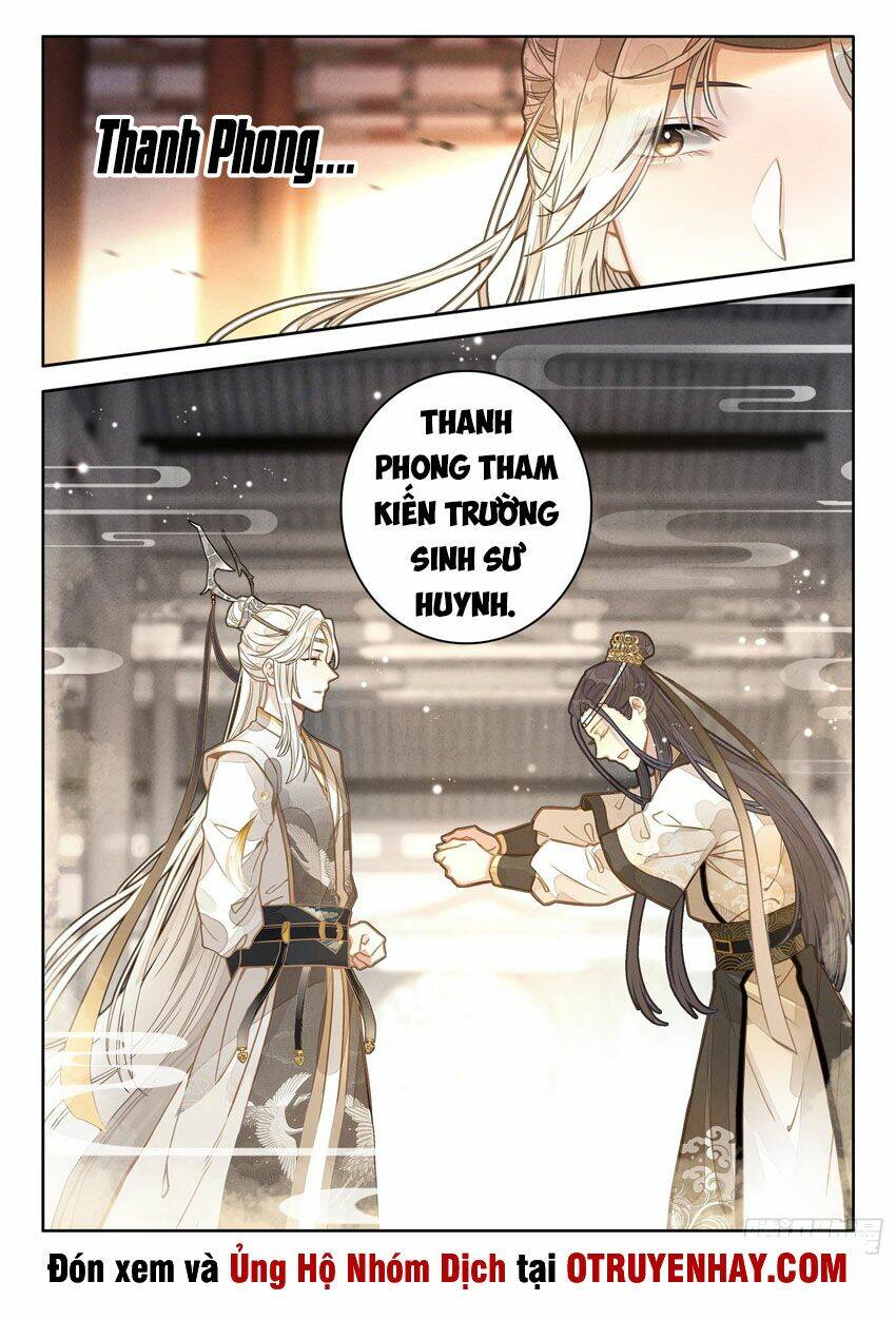 Đại Sư Huynh Không Có Gì Nổi Bật: Chapter 5