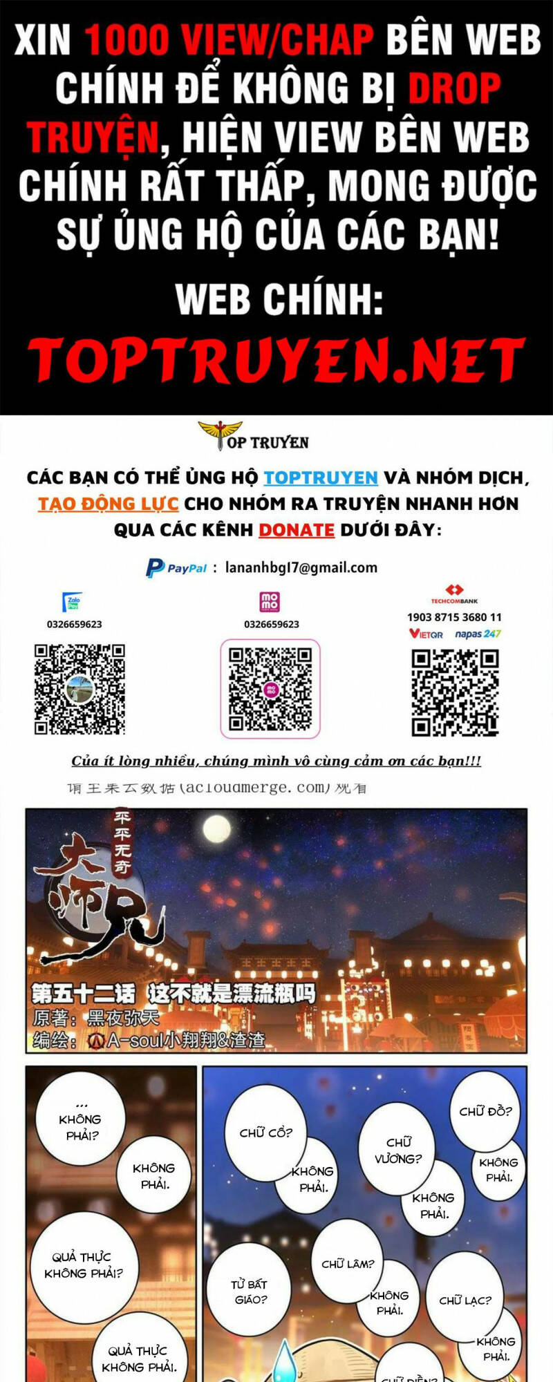 Đại Sư Huynh Không Có Gì Nổi Bật: Chapter 52