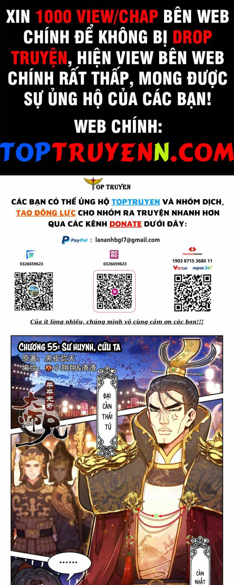 Đại Sư Huynh Không Có Gì Nổi Bật: Chapter 55