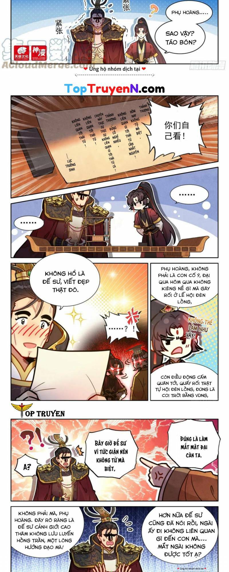 Đại Sư Huynh Không Có Gì Nổi Bật: Chapter 57